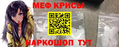 МДПВ Ликино-Дулёво