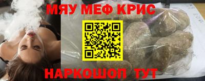 МДПВ Ликино-Дулёво