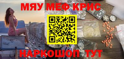 МДПВ Ликино-Дулёво