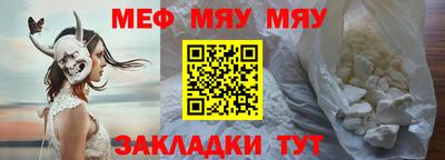 МДПВ Ликино-Дулёво