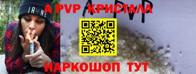 МДПВ Ликино-Дулёво