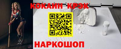 мдма Лесосибирск