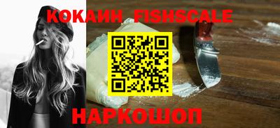 МДПВ Ликино-Дулёво