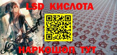 МДПВ Ликино-Дулёво