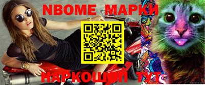 мдма Лесосибирск
