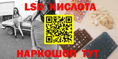 МДПВ Ликино-Дулёво
