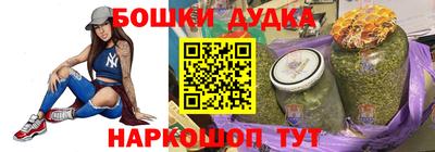 мдма Лесосибирск