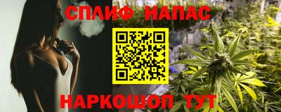 мдма Лесосибирск