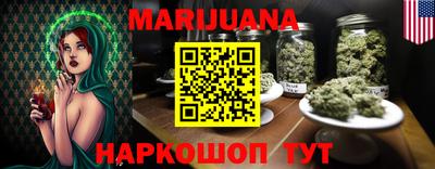 прущие крисы Малоярославец