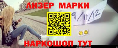 мдма Лесосибирск
