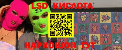 МДПВ Ликино-Дулёво