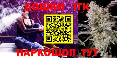 дживик Ливны