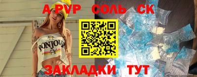 МДПВ Ликино-Дулёво