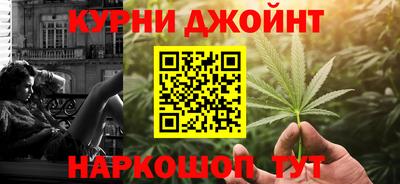 мдма Лесосибирск