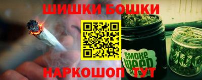 мдма Лесосибирск