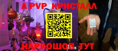 МДПВ Ликино-Дулёво