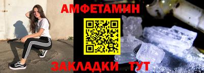 дживик Ливны