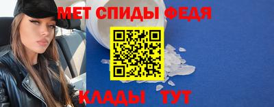 мдма Лесосибирск