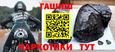 мдма Лесосибирск