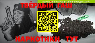 мдма Лесосибирск