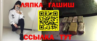 МДПВ Ликино-Дулёво