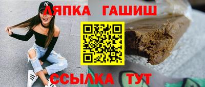 мдма Лесосибирск