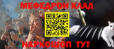 дживик Ливны