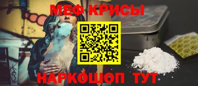 МДПВ Ликино-Дулёво
